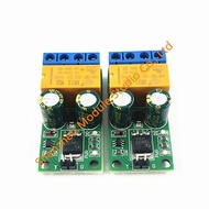 HB HB 1pcs DR55B01 DC 5-24V 2A Bistable Flip-Flop Latch Motor Reversible Polarity Switch Controller 