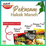 PEKASAM Daging Hakak Maneh Pekasam Halal Ikan Loma Telur Sotong Beef Jerky Fermented Fish Squid Egg 