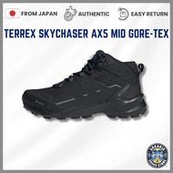 Adidas Terrex Skychaser AX5 Mid GORE-TEX Hiking Shoes Trekking Shoes