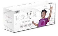 日安玩美 紅藜麥穀物粉 【最新白金版】 (每盒30包 | 每包35g)[[平行進口]