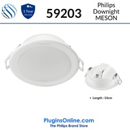 PHILIPS 59203 MESON 125 10.5W 30K WH recessed