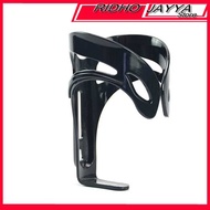 Ansjs Bicycle Drinking Bottle Holder Trolley Bracket Cage - AN10