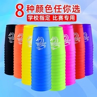 Stacking Cup Stacking Joyful and Colorful Stacking Cup 12 Competition Specific Speed Stacking Cup 6 