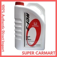 Honda HCF-2 CVT Transmission Fluid (3.5L)