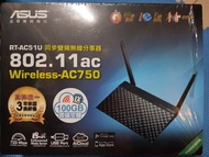 Asus RT-AC51U 同步雙頻無線路由分享器