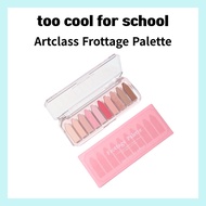 [Too Cool For School] Artclass Frottage Palette