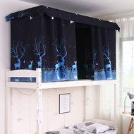 [Bed Curtain] Dormitory Single Bed Curtain [Special Sale] Dormitory Bed Curtain Thickened Strong Bla