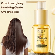3-minute Smoothing Hair Oil With 6 Precious Oils - Lightweight Frizz Control & Shine Serum For C9