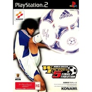 (PS2 CD GAMES) WINNING ELEVEN 5 - FINAL EVOLUTION