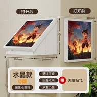 浴室壁畫收納箱 衛生間放衣服防水免打孔壁掛折疊收納櫃 置物架（平行進口）（快遞送貨上門）