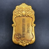 Antique Antique Antique Magazine Collection Daqing Tiger Head Token Daqing Jinyiwei Token Waist Plat