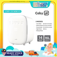 Coby UV Mini V5 UV-C LED UV Sterilizer (16L)