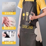 Hoshiko_SHOP Waterproof Apron Cooking Wipe Your Hands There Is A Bag. Size 57*90 Cm
