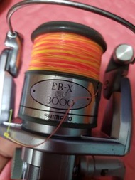 Shimano BB-X 3000