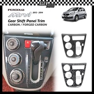 Perodua Myvi 2011-2017 Gear Shift Panel Trim Carbon Fiber Interior Accessories Lagi Best Icon
