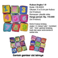 Cube-shaped pillow dice toy