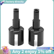 2Pcs Steel Gearbox Joint Cup Diff Cup 300054477 for Tamiya TT01 TT02 TT01D TT01E DF-02 M05 M06 1/10 