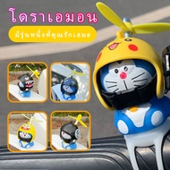 Glowing Doraemon Lamp Motorcycle Helmet Mount Bicycle Bamboo