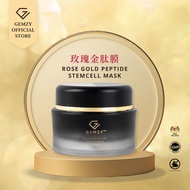 【OFFICIAL 官方旗舰店】Gemzy RoseGold Peptide Stemcell Mask 玫瑰金肽膜