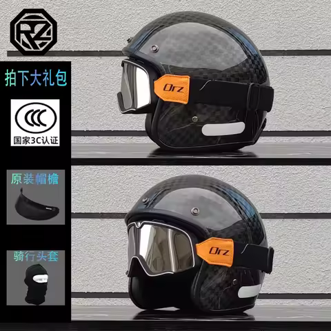 ORZ's new retro carbon fiber 3/4 half helmet cruise motorcycle helmet can be paired with goggles