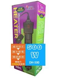 Leilih鐳力【雙顯示微電腦加溫器 500W】離水斷電＊遙控＊魚之歡