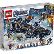 Toytoy LEGO 76153 Marvel Avengers Helicarrier