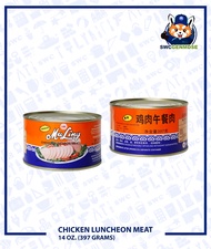 MALING Premium Luncheon Meat | Chicken & Pork | HK Brand 397g