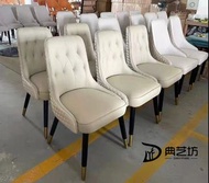 輕奢餐椅現代簡約家用酒店設計師款椅子意式賓利靠背椅高端梳妝凳意式輕奢現代簡約家用餐椅靠背椅酒店餐廳洽談高端餐桌帶扶手椅子