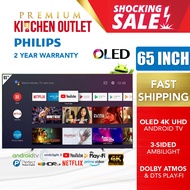 Philips 65 Inch OLED 4K UHD Android TV 65OLED706 | Smart TV | 3-Sided Ambilight | Dolby Atmos & DTS 
