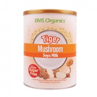 [Limited Stock] BMS Organics-Tiger Mushroom Soya Milk 虎乳芝 (Cane Sugar Free) (750g)