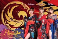 Lovin’You Phoenix 卡set