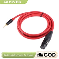 2m XLR Cable 3 pin Female to 3.5mm Mono Male Microphone Mixer Audio AMP