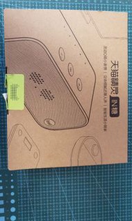 天貓精靈 IN糖