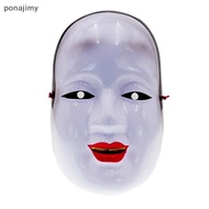 [ponajimy] Japanese Traditional Drama Noh Mask Halloween Masks Ghost Face Masquerade Party Props TIH
