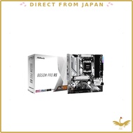 ASRock B650M Pro RS Micro-ATX Motherboard MB6163