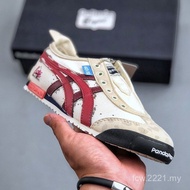 Mexico 66 Men And Women Running Shoes Onitsuka Mexico 66 Sport Shoes