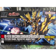 BANDAI HG 1/144 RX-0 [N] Unicorn Gundam 02 Banshee Norn