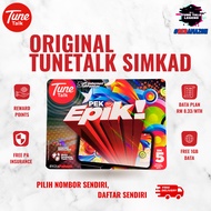 🔥【𝐓𝐔𝐍𝐄𝐓𝐀𝐋𝐊 𝐎𝐑𝐈𝐆𝐈𝐍𝐀𝐋 𝟓𝐆 𝐒𝐈𝐌𝐂𝐀𝐑𝐃】🔥PEK EPIK+ / 350GB / UNLIMITED DATA / UNLIMITED CALL / TUNETALK E-SIM