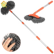 Car Wash Mop Brush with Long Handle 360° Rotating Car Wash Mop Retractable Car Detailing Mop Absorbe