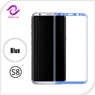 Tempered Glass Protector Screen HD For Samsung Galaxy S8 plus (Blue)