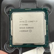 Intel® Core™ i7-9700K