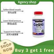 Buy 3 get 1 free—Kirkland CoQ10 300mg 100 Softgels | Heart Health & Daily Energy Supplement