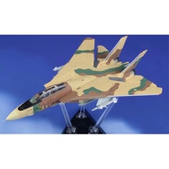 1/72 Calibre Wings Northrop Grumman F-14A Tomcat IRIAF