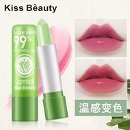 Nshopbandung LIPBALM ALOEVERA KISS BEAUTY/LIP BALM ALOEVERA KISS BEAUTY