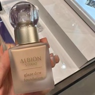 Albion Glossy Hydrating Foundation Modifying Skin Tone Moisturizing 30ml