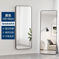 Mirror Dressing Mirror Floor Home Wall Mount Wall-Mounted Girl Bedroom Full-Length Mirror Internet C