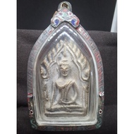Wat Palelai Khun Paen Amulet 斧头帮 坤平佛牌