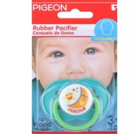 Pigeon rubber pacifier Pigeon pacifier LATEX pacifire Pigeon ISOPRANE/