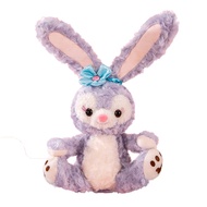 [Size 50cm available] Stella Lou bunny stuffed animal full tag lovely lovely disney