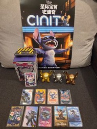 URDU 史迪仔電影限定版 鐳射閃卡貼紙 9款 + Fukuheya 福部屋幸運系列盲盒 x3+ Funky + poster